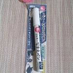 #PR ㈱KAWAGUCHI様より濃い色の生地にもはっきり書ける！布用ミルキーなまえペン提供していただきました。最近、個人的に靴の履き間違えがありました。えっ？？びっくりしました。昔は親が持ち物に名前&hellip;のInstagram画像