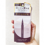 株式会社黒龍堂.キングダム美発色アイライナーR1✏️..ナチュラルブラック🐦&zwj;⬛..1,540円(税込)..ウォータープルーフだから、汗や皮脂に強く擦っても全然落ちないの🫣.ᐟ&hellip;のInstagram画像