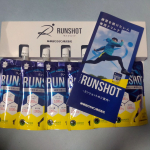 #PR #新田ゼラチン #ランショット #リカバリードリンク #monipla #nittagelatin_fan運動後のリカバリードリンク【ランショット】コラーゲンペプチド、クエン酸、必須ア&hellip;のInstagram画像