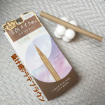 泣いても盛れるアイライナー！キングダムリキッドアイライナーR1今回使ったのは［ラテブラウン］透明感のあるブラウンで柔らかい印象の目元にピッタリ✨DEEPカラーピグメント配合で綺麗に発色&hellip;のInstagram画像