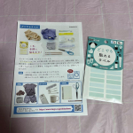 株式会社KAWAGUCHI（ @kwgc_inc ）さまの「どこでもラベル」をお試しさせていただきました♡「どこでもラベル」は、水に強いので、洗濯機、食洗器OK！Tシャツ、ズボン、靴下などの衣&hellip;のInstagram画像