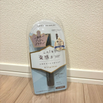 .最近お気に入りのマスカラをご紹介します👀－－－－－－－－－－－－－－－「キングダム　束感カールマスカラ　アッシュブラウン」抜け感・束感が簡単に作れるマスカラで、最近毎日愛用しているマ&hellip;のInstagram画像
