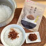 ⁡マルトモ株式会社さま@prebushi_marutomo 【素直な、おかか。】のお試しです♡⁡しっとりソフトタイプのかつお節のふりかけです🐟⁡今日はおかゆのお供にしてみました🍚⁡&hellip;のInstagram画像