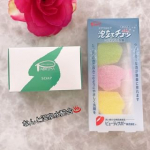 ピアベルピア　ソープ⁡⁡⁡温泉水（保湿剤）を配合⁡余分な皮脂や汚れはきちんと落とすのに肌に必要な成分は残す&ldquo;選択洗浄性&rdquo;に優れた弱アルカリ性ソープです⁡洗顔にも全身にも使える！&hellip;のInstagram画像