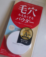 ポイントマジック PRO　プレストパウダー　C10　ナチュラルオークル（標準的な肌色）です😊「エアリーな使用感」「凹みフラット持続」を1つの処方で叶えることは難しい...「ポイントマジックPR&hellip;のInstagram画像