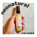 ⁡⁡ネオナチュラル　バランスミルク⁡⁡伸びが良くすごく使いやすいのでお気に入りです。乾燥しやすい肌なので無くなるまで使い続けたい商品です。⁡⁡#PR #ネオナチュラル #neonat&hellip;のInstagram画像