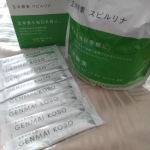 行きつけの健康食品店オーナーさんご夫婦が、90代にして元気に歩いている姿を見て、健康の秘訣をお聞きし、「玄米酵素」をすすめてもらいました💫それ以来、本格的に約一年間、毎日、玄米酵素さまの商品を摂取し&hellip;のInstagram画像