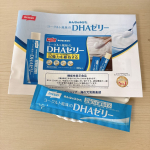 手軽に美味しくDHAが摂れるの最高です😊✨味もヨーグルト風味でとっても美味しいですついつい一日一本目安のはずが手が伸びてしまいそうです&hellip;😂年々記憶力にも陰りが見え始め、DHA・EPAが維持を&hellip;のInstagram画像