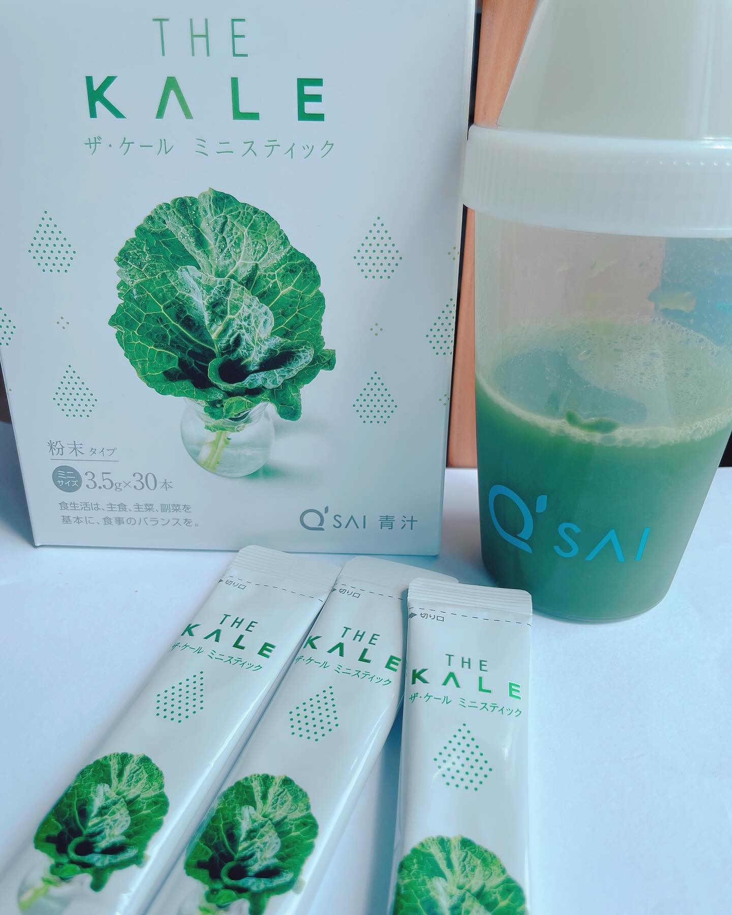 口コミ投稿：☆栄養ぎっしり！生命力あふれるスーパーフード【ケールの青汁】のご紹介をさせていた…