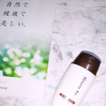 Natures for  UVスキンケアミルク 30mLフローラルな香り、白いテクスチャが伸びがよくダマにならず肌に馴染む、化粧下地として使用したが痒みもなく肌に優しくUVカットしてくれるのが嬉&hellip;のInstagram画像