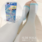 ・・・今までいろんなスリムウォークを履いてきたけど今回は美脚ロング Wパワークールを履いてみたよ🦵🩵・・このWパワークールは2種類の接触冷感糸使用で―4℃※COOL⛄️夏にぴったりな&hellip;のInstagram画像