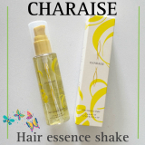 口コミ記事「シャルレのヘアトリートメント！『シャルエーゼヘアエッセンスシェイク＜ヘアトリートメント＞』」の画像