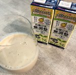 @marusanai_official 有機豆乳無調整200mlパックなので、忙しいときも手軽にサッと飲めます！そしてアレンジにも◎今日はバナナ豆乳にこれなら豆乳嫌いの子供も飲んでくれます☺︎&hellip;のInstagram画像