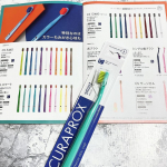 *\スイス発/* プレミアム歯ブラシクラプロックスのCSスマート を使用しています。こちらの歯ブラシ、なんと植毛7,600本 \( &Ouml; )/一般的な歯ブラシの植毛本数は500~800本程度との&hellip;のInstagram画像