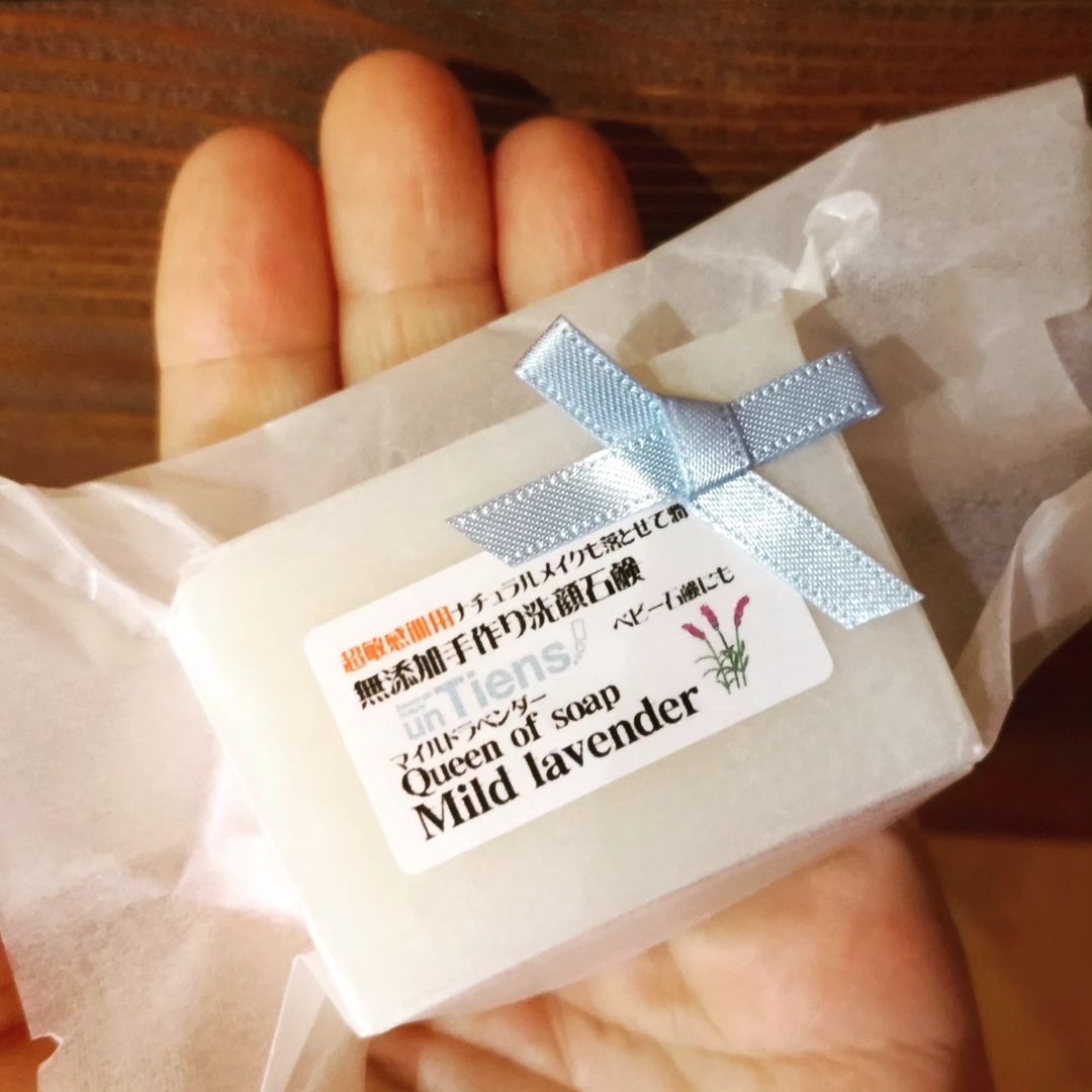 口コミ投稿：「マイルドラベンダー」敏感肌やお肌の弱い方のためのお肌に優しい手作り洗顔石鹸で…