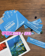 四捨五入したら、アラフィフと言われる年齢になったけど、毎日のように【うっかり】が増えてきてます😅最近は、さわやかなヨーグルト風味のゼリーで、おいしく記憶力※維持サポート習慣！！※記憶力とは、一&hellip;のInstagram画像