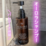 バレリーナにも愛される、髪を健やかに保つスカルプシャンプー💖【オーロラシャンプー】◯バレエをより&ldquo;美しく&rdquo;みせるためのおだんごやヘアスプレー、 ワックスなどによって、 思っている以上に深刻なダ&hellip;のInstagram画像