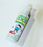 赤ちゃんにも！「安全安心　無添加　虫よけスプレー100ml」　無添加工房OKADA様より引用。 市販の虫よけスプレーには、危険な薬品「ディート」が含まれています。無添加工房OKADAの「安全&hellip;のInstagram画像