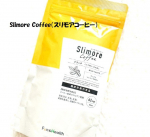 「Slimore Coffee（スリモアコーヒー）」暑くなってくると一番気になる体型！体重やお腹周りが気になっているんです！そこでわたしが飲んでいるスリモアコーヒー♪コーヒー本来の香り&hellip;のInstagram画像