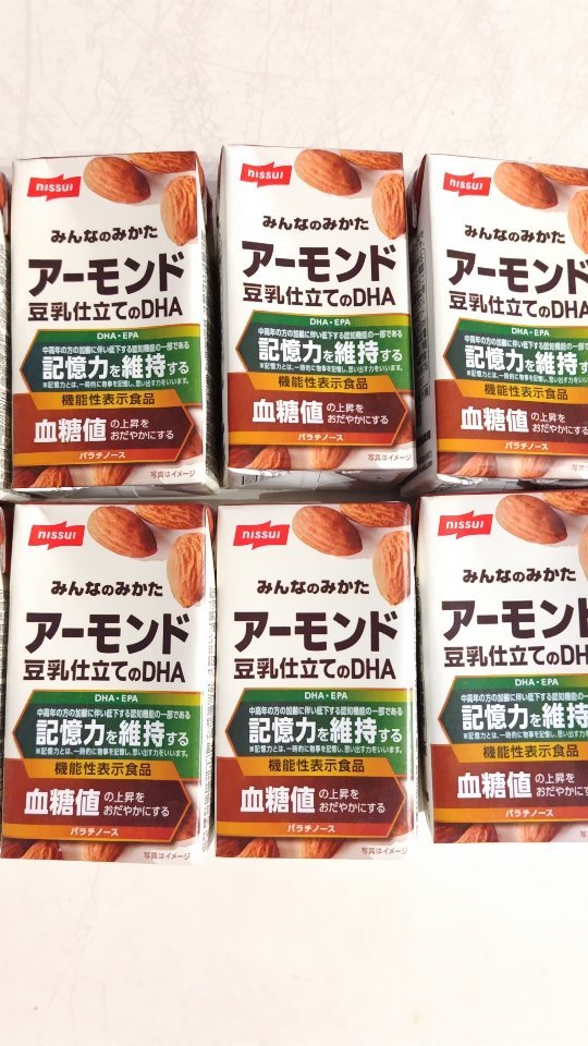 アーモンド豆乳仕立てのDHAのクチコミ（口コミ）商品レビュー