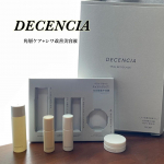 .おすすめアイテム♡◆DECENCIA エイジングケア　トライアルセット最近乾燥のせいか歳のせいか乾燥がすんごい😱とりあえず&hellip;肌が保湿を求めている！！！help me！！エイジ&hellip;のInstagram画像