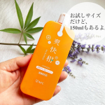 94.7%天然由来成分シャンプーでほんのりと柑橘系の香りがする薬用アミノ酸シャンプー 爽快柑です。この爽快柑はアミノ酸と保湿成分をたっぷり配合してあるのでリンスは不要です。泡立ちもい&hellip;のInstagram画像