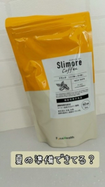 🌸ダイエット向けコーヒー🌸▷スリモア暑い日が続き本格的な夏はもう目の前🌻薄着になってきた分、体型が気になるところ🫠いろいろ体重ケアとか気にしてはいるけど簡単にはいかず。。。スリモアは肥&hellip;のInstagram画像