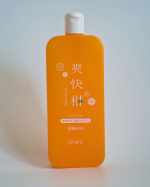 ୨୧┈┈┈┈┈┈┈┈┈୨୧┈┈┈┈┈┈┈┈┈୨୧🌸🌸爽快柑🌸🌸モニプラさん経由で@afc_online さんの薬用アミノ酸シャンプーをプレゼントしていただきました🍊┈┈┈┈┈┈┈ ❁ &hellip;のInstagram画像