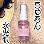 ⁂＊⁂&there4;⁂&there4;＊&there4;&there4;⁂&there4;＊ 今回紹介させたいただきアイテムは 明色化粧品DETクリア ブライト＆ピールピール美容液1,650円(税込)「角質ケア」と「保湿ケア」を同時に叶える♪こすら&hellip;のInstagram画像