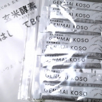 玄米酵素頂きました❤飲みやすく手軽に始められます！#PR #株式会社玄米酵素 #ハイゲンキ #玄米酵素F100 #菌活 #発酵食品 #新パッケージ #monipla #genmaikoso_fanのInstagram画像