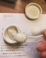 ディセンシアトライ続けてみました✨✨化粧水はとろみがあるのに、お肌にのせるとサラッとしていてぐんぐん馴染みます😊たくさん使わなくても潤うから、コスパ⭕️次の美容液はオイルタイプなのに、オイル感ゼ&hellip;のInstagram画像