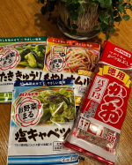 @monipla_official 様より・お野菜にまる たたききゅうりの素・お野菜にまる もやしナムル・お野菜にまる 塩キャベツ・マルトモのかつおぶし 徳用かつおパック13提供していた&hellip;のInstagram画像