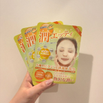 .一日中紫外線を浴びた日に使用しているパック✨－－－－－－－－－－－－－－－「潤エッティモイストマスク」ビタミンC誘導体など、17種類の美容成分を配合したフェイスマスク🌿私は紫外線が&hellip;のInstagram画像