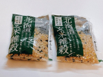 株式会社玄米酵素　北海道玄米雑穀サンプル（70g&times;2袋）。今回は食品です。特徴。・100%北海道産雑穀使用・ビタミン、ミネラル、食物繊維が豊富・ごはんに加えて炊くだけ・手軽に栄養を補給&hellip;のInstagram画像
