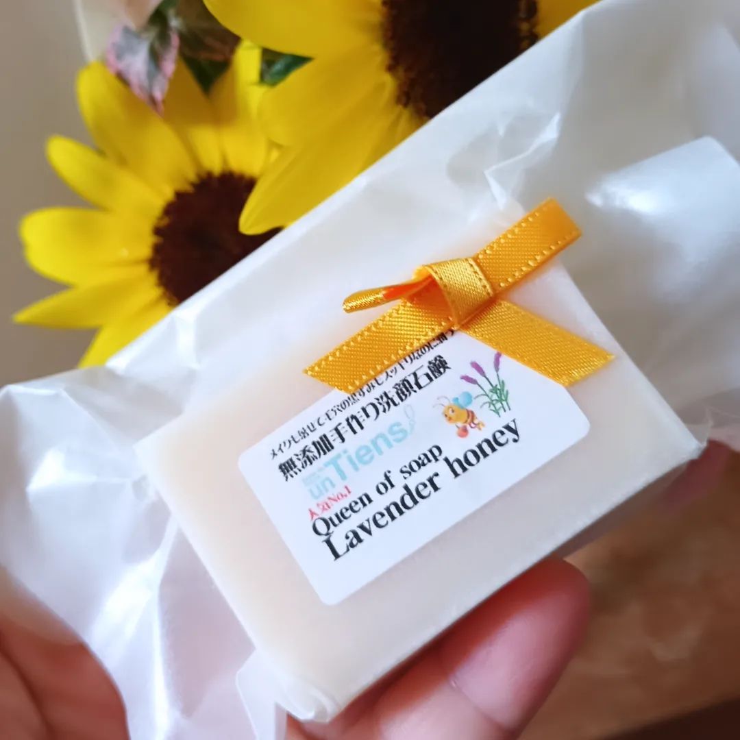 口コミ投稿：無添加の手作り洗顔石鹸を発売しているアンティアン様より、いちおしの「ラベンダー…