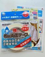 うちにはミシンがないので、園で必要なものは全部手縫いしているのですが、さすがに洋服作ったりはなかなかできず&hellip;でもたまに「こんなの作りたいな」って欲はあって、着なくなった服とか生地として取って置いてる&hellip;のInstagram画像