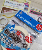 #PR #株式会社KAWAGUCHI #水に強い布用両面テープ #お洗濯OK #両面テープ #布用両面テープ #縫わない #手づくり #KAWAGUCHI #手芸 #工作 #monipla #kwgc&hellip;のInstagram画像