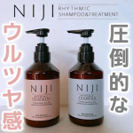 【NIJI RHYTHMICシャンプー＆トリートメント】@niji_rhythmic_jp補修効果を発揮、髪に大切な水分と栄養分をしっかりキープ。最高の健康髪へと導いてくれるシャントリ🤍🤍&hellip;のInstagram画像