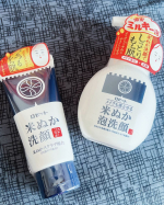 暑い日が続きメイクの崩れや毛穴落ち、毛穴の開きなど気になってきてる方が多いのではないでしょうか？毛穴の汚れが気になって無理に角栓を押し出したりしていませんか？🙅&zwj;♀️ダメ🙅&zwj;♀️ダメ🙅&zwj;♀️毛&hellip;のInstagram画像