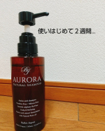 先日投稿したこのシャンプー、使いはじめて２週間がたちましたー！実は途中で外泊していたので、このシャンプーを使えなかったのですが、使ってない期間は洗い終わっても髪がオイリーで、なんだかすっきりしない&hellip;のInstagram画像