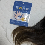 マゼプー使ってみた。普段使ってるシャンプーがムラシャンになるのはありがたいな✨思ったよりしっかり色が入る事に驚き😯爪もしっかり染まるけど少し経てば落ちる。#PR #石澤研究所 #トレンドホリ&hellip;のInstagram画像