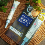 ❥これ以上増やしたくないシミにっっっ🤍太陽がギラギラ☀️夏本番🏖楽しいこといっぱいな季節だけど油断するとえ？シミ&hellip;増えた？😱ってことになりかねない💦増やさない！濃くしない！ために今すぐ&hellip;のInstagram画像