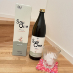 ・・SajiOne オーガニックビコアサジーをぎゅーーっとまるごとピューレ♪あざやかな綺麗なオレンジ！サジーの話はよく聞いてましたが、ひと口飲むと200種類以上のの栄養素が。3人の&hellip;のInstagram画像