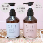 【NIJI RHYTHMICシャンプー＆トリートメント】@niji_rhythmic_jp補修効果を発揮、髪に大切な水分と栄養分をしっかりキープ。最高の健康髪へと導いてくれるシャントリ🤍🤍&hellip;のInstagram画像
