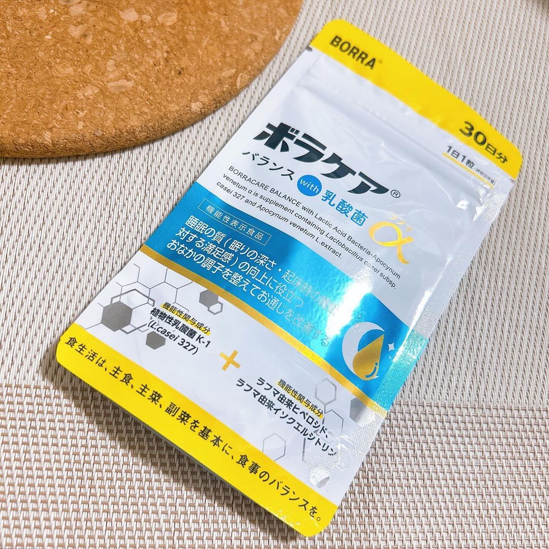 ボラケアⓇバランスwith乳酸菌ラフマα（30粒入り）のクチコミ（口コミ