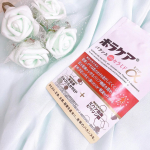 🍸ボラケア&reg;️バランスwithセラミドヒハツ🍸 私は猫を飼っているので、冷房必須氷水も大好き一緒にいると冷えるし、乾燥も気になります。しかも、最近は朝が冷えて、オーバーを肩にかける始末&hellip;のInstagram画像