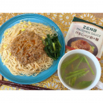 𓐍𓏸𓈒 #おうちご飯 🍴𓈒𓏸𓐍.今日も暑い暑い〜☀️保育園のお迎えだけで汗かく🥵🏠そして、洗濯も朝から頑張りましたー👖👚🌈✨そんなこんなであっという間にお昼タイム🕛はや！.先日購入した @&hellip;のInstagram画像