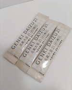 #PR #株式会社玄米酵素 #元氣大豆21 #大豆たんぱく #たんぱく質摂取 #新パッケージ #monipla #genmaikoso_fan元氣大豆21は、大豆を表皮までまるごと独自製法で顆粒に&hellip;のInstagram画像