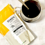 食後の眠気対策に💡‬1日シャキッとお仕事するための必需品✨️◆#スリモアコーヒー私は結構血糖スパイク(血糖値が急上昇する)になりやすいのか、食後眠くなりやすく、一時期は病院で相談してたほど&hellip;のInstagram画像