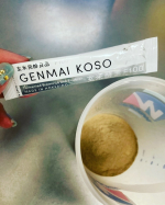 玄米酵素F100使ってみました✨新パッケージはスティックタイプ！玄米由来の食物繊維、鉄、カルシウム、マグネシウム、亜鉛、ビタミンB1・B2・B6・E、葉酸、パントテン酸、ビオチン、ナイアシンなど&hellip;のInstagram画像